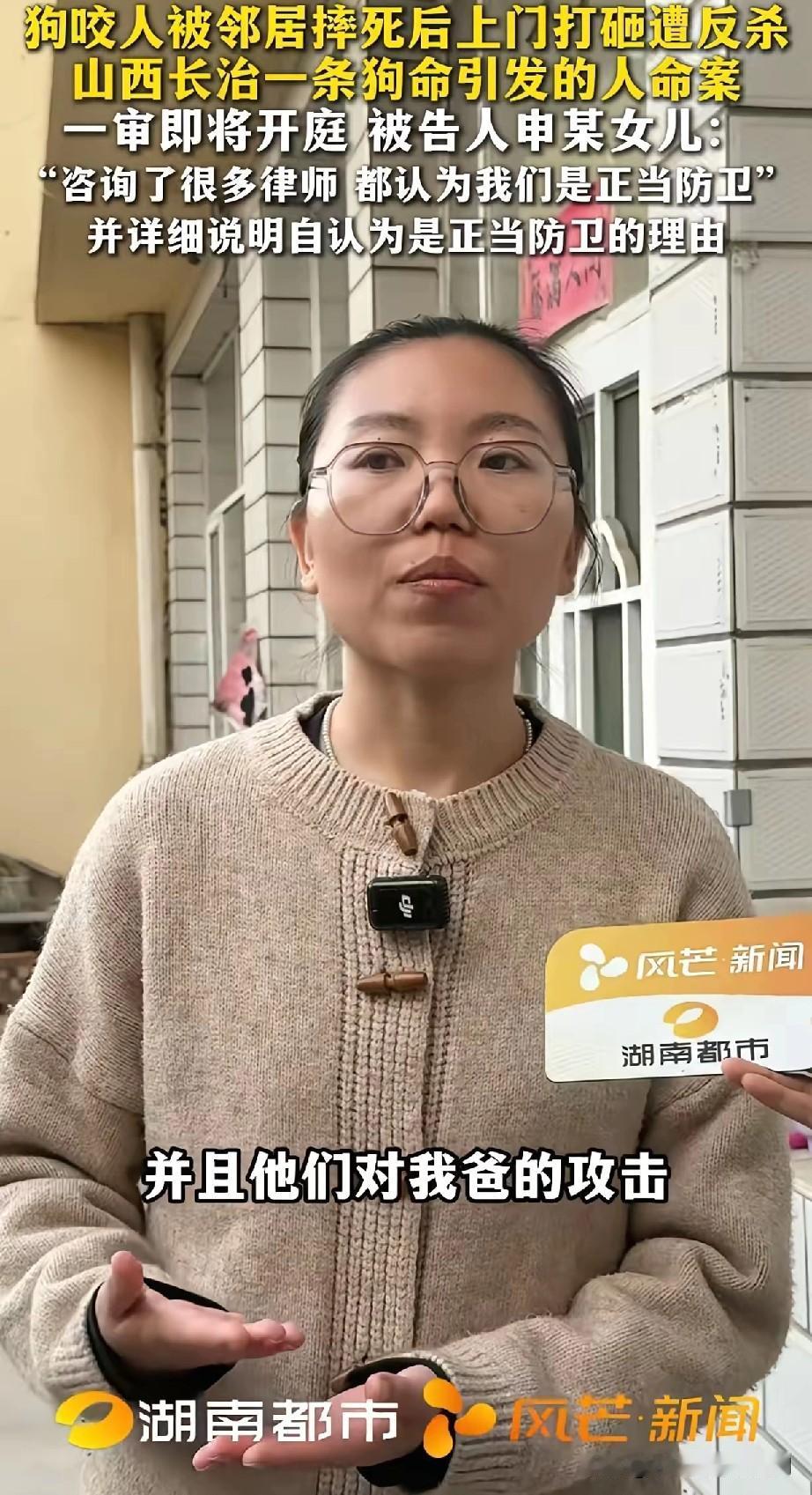 郭某某这个人，完全不经扒因为一扒你就会发现，他从狗咬人到闯门，每一步都在把小