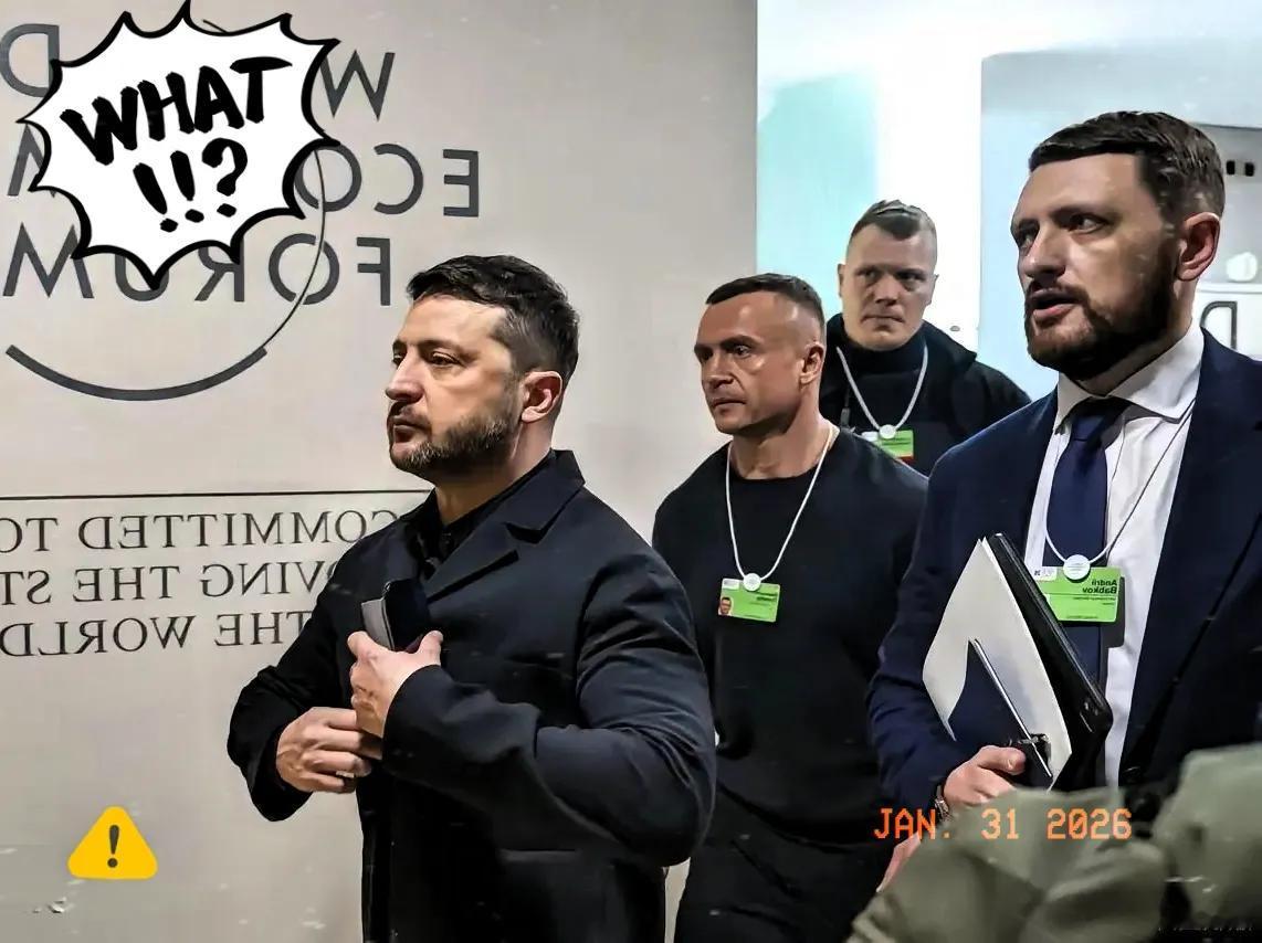 泽连斯基闯大祸了！俄罗斯国家杜马主席发声：泽连斯基是乌克兰“过期产物”，