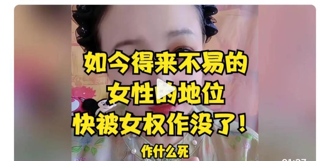 其实不能怪女人。当男人向女人跪下的时候，一切就已经注定了。