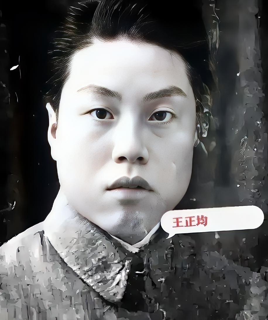 吴石将军牺牲后，他的两个福州老乡，副官王正均和参谋林志森，做的第一件事，是平静地