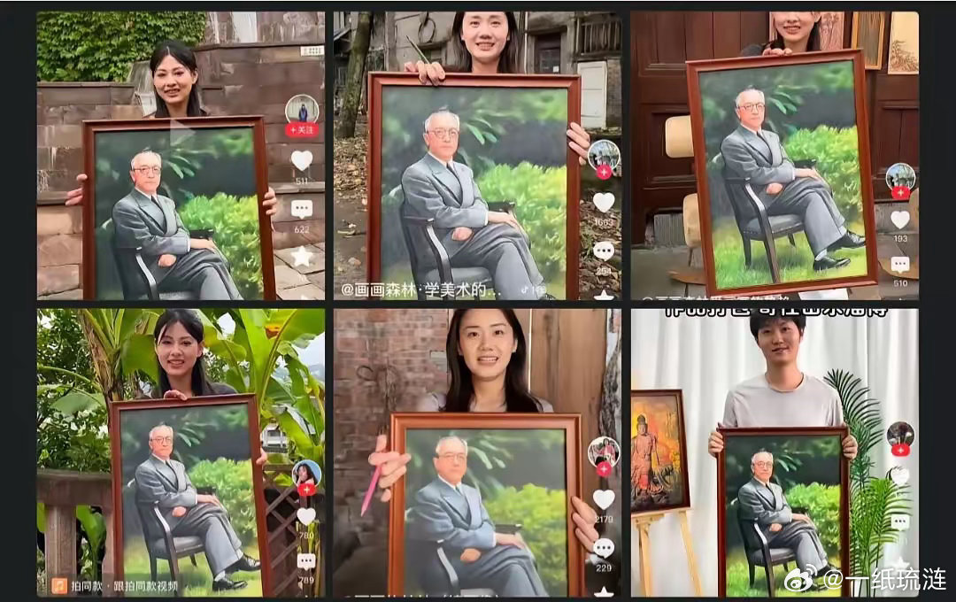 割韭菜的我见的多了，割大殖子的韭菜我还是第一次见，一群人拿着同一幅画同一套说辞，