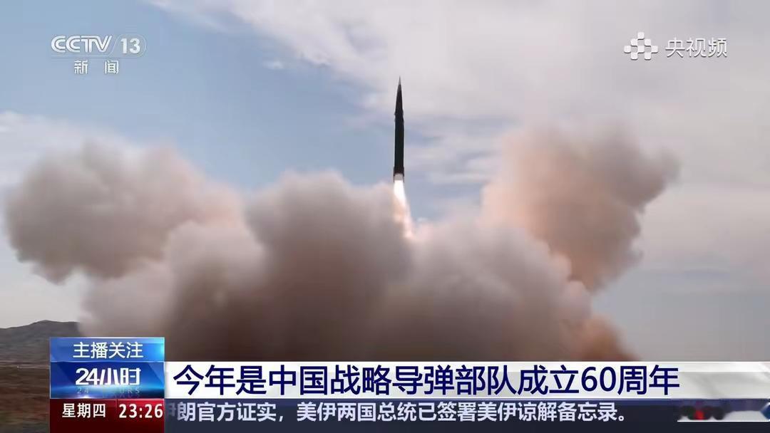 央视首次公开报道细节，并非我们最先进的，为何美国担心？今年恰逢