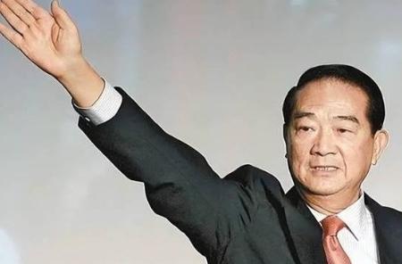 台湾知名人士宋楚瑜在采访中直言：如果台湾不属于大陆，当年清政府又凭什么把台湾割让