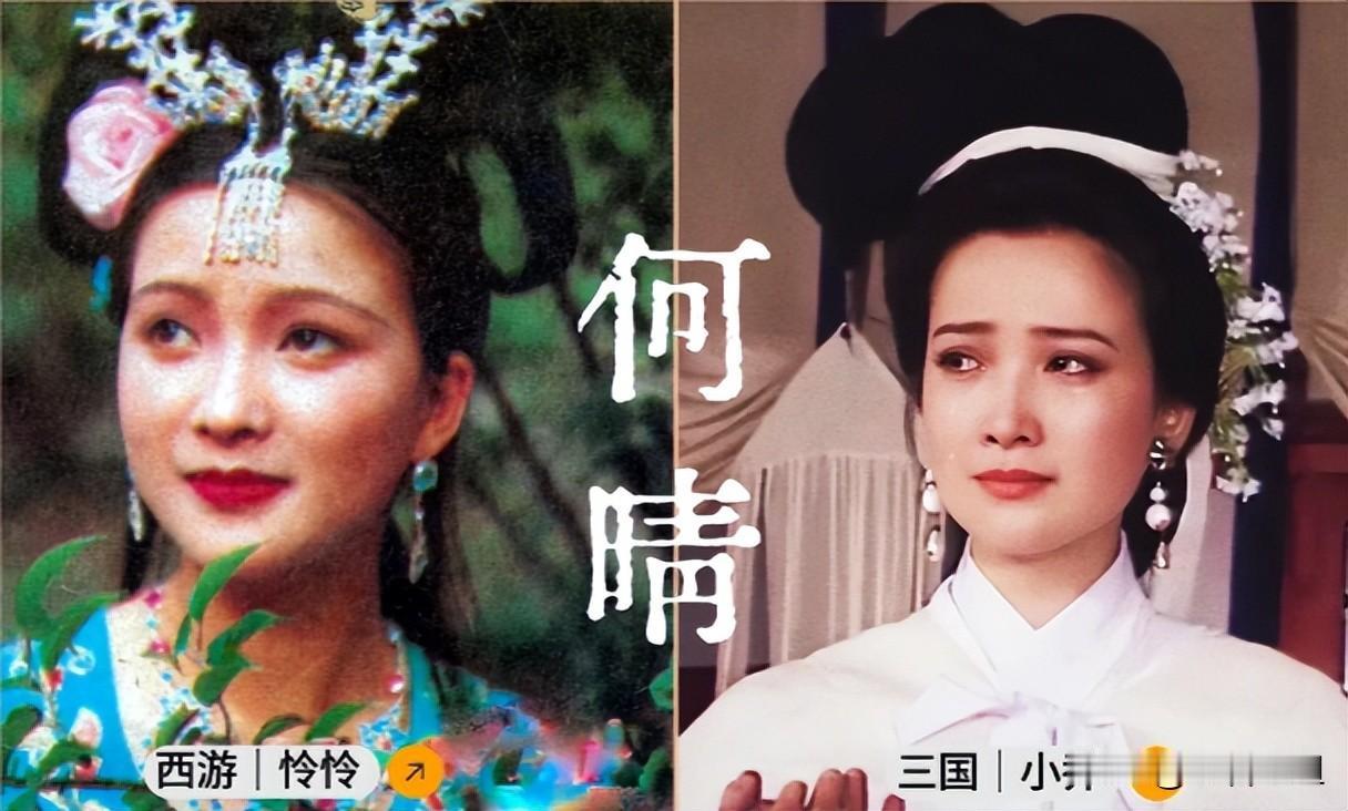 我怀疑过何晴儿子名字只是随便起的，也以为“许何”不过是父母姓氏拼凑。