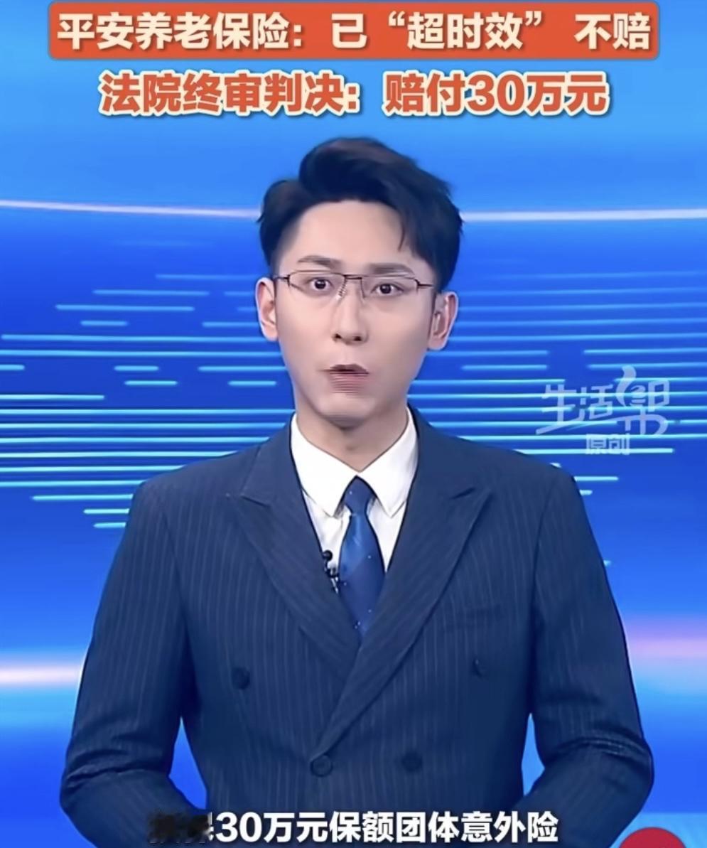 山东滨州这户人家的公道，终于到了。家里的环卫工师傅2021年在岗位上意外身故，家