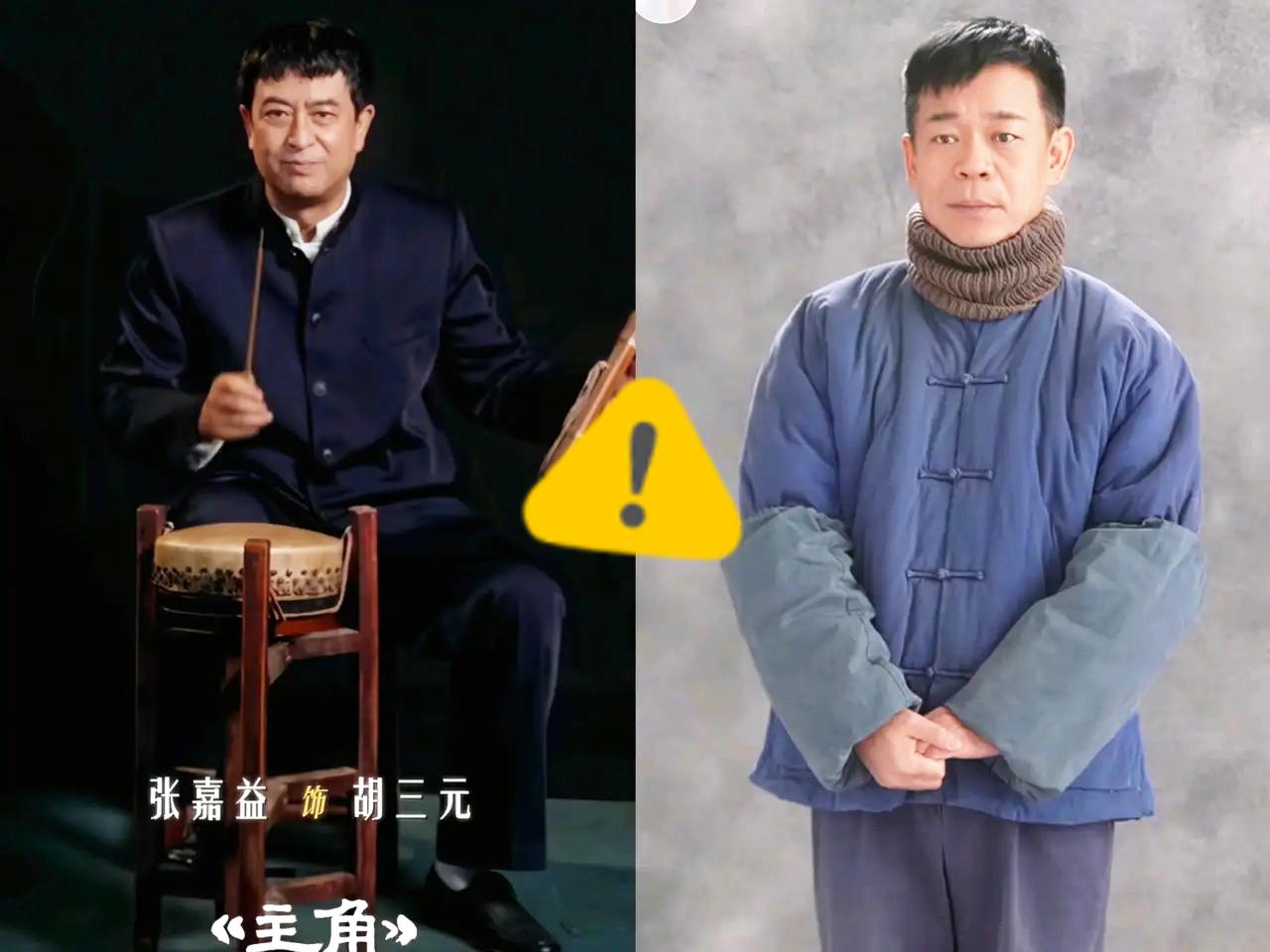 不得不说张嘉译的演技无可挑剔，可总有人吐槽他拍戏偏爱带上身边熟人，自带西安熟人圈