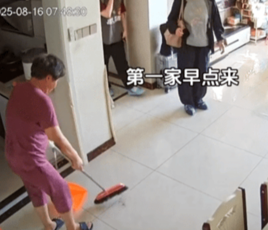 “这也太逗了！”周六早上8点，幼儿园老师进行家访，谁也没想到，老师都进屋了，家长