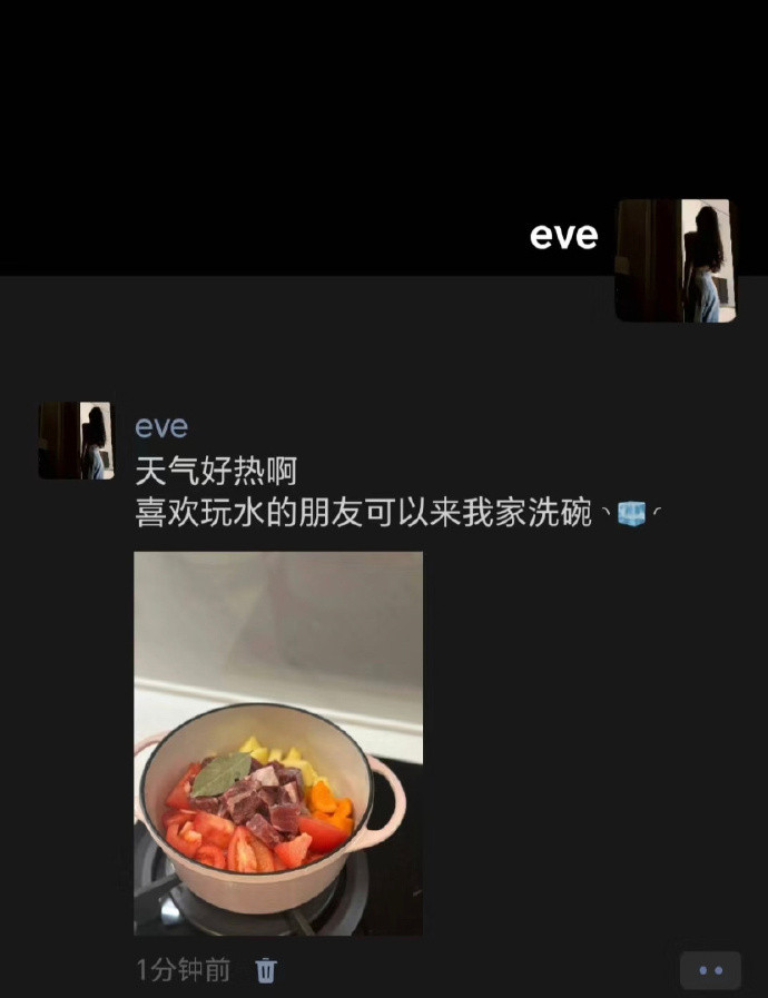 喔趣！这几条朋友圈文案简直封神了