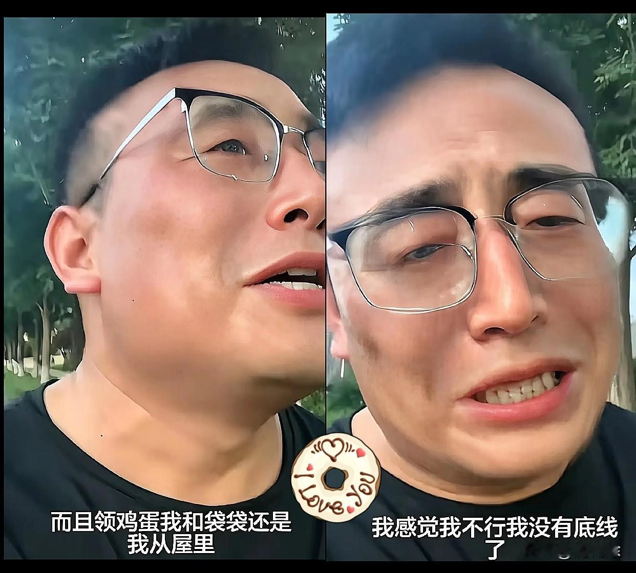 没想到，儿零后的我，把生活过成了这样，一大早下楼，看着超市门口那条长长的队，突然