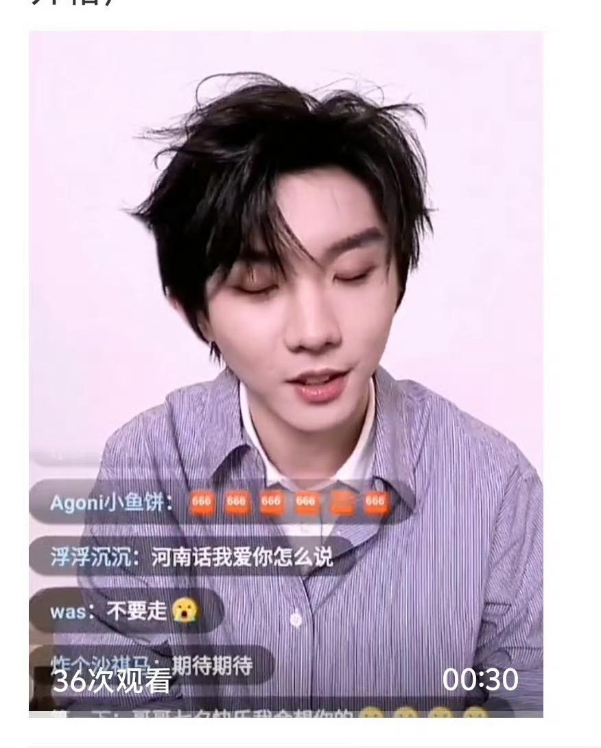 我们还没有审美降级到这种地步