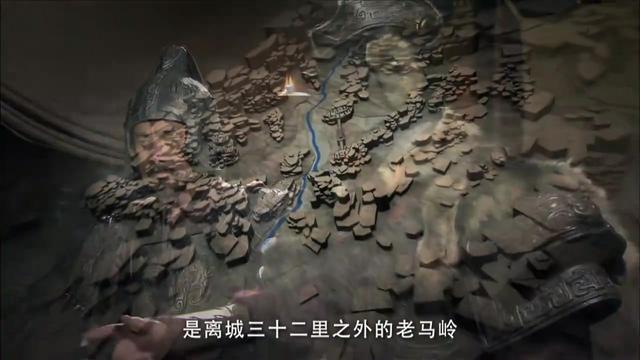 百科探秘-大秦帝国(四)最后的秦军(上)_土豆视