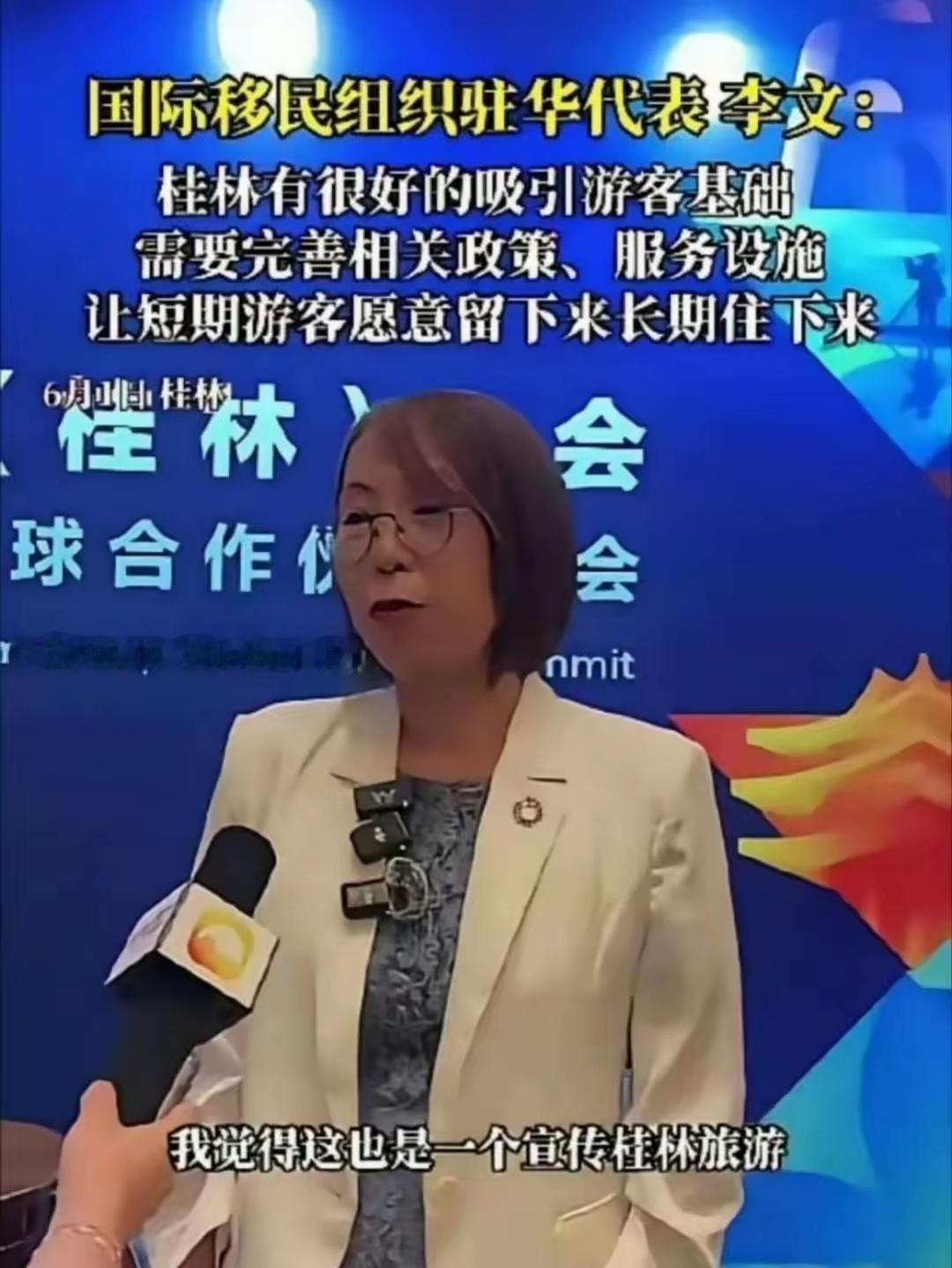 一代人牺牲生育红利，凭什么要轻易放开外来移民？这两天关于国际化包容的吵声又上