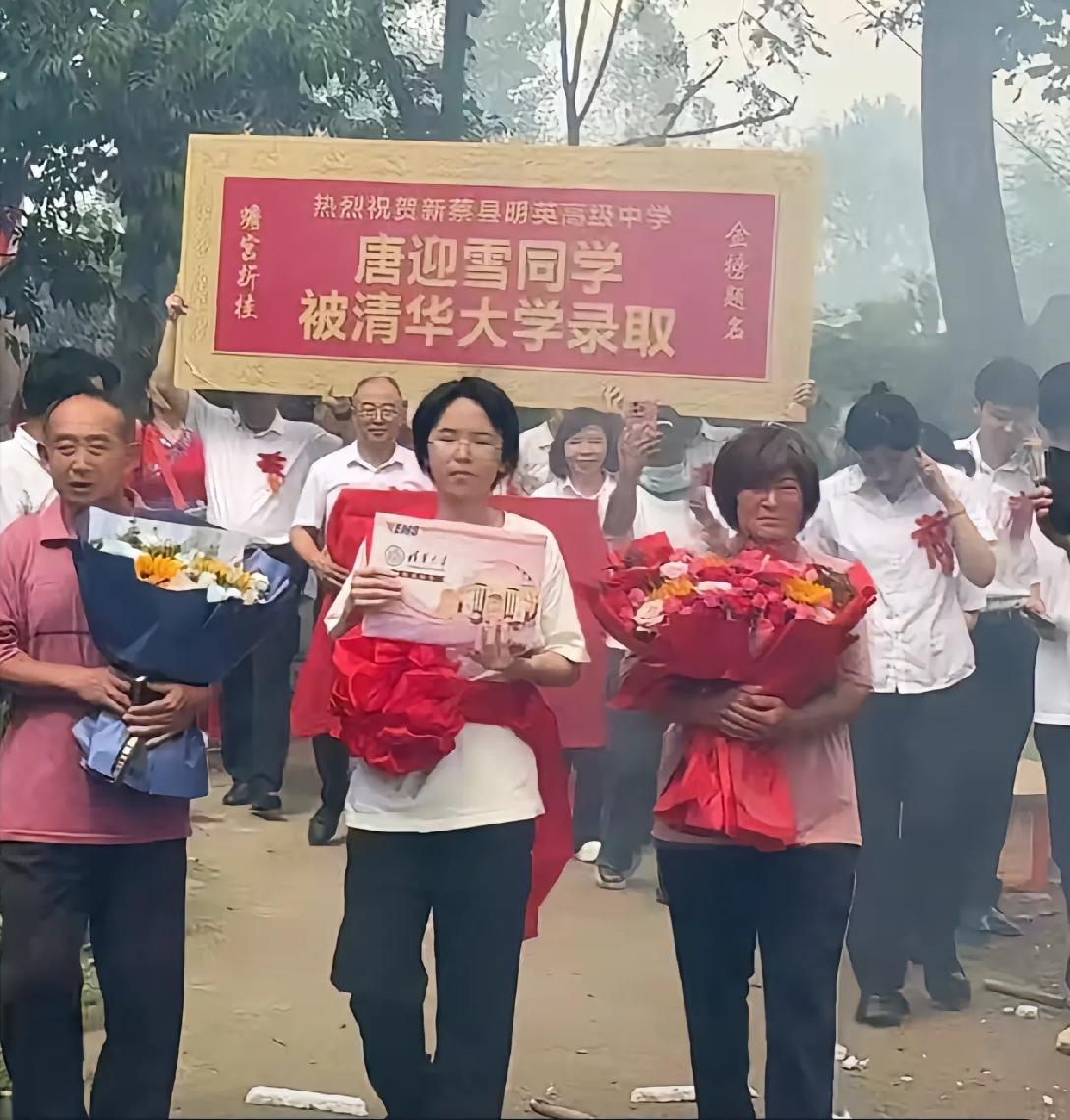 太有实力了！河南，一女生考上北大，拿了30万奖金，全家欢喜之际，她却因不喜专业果