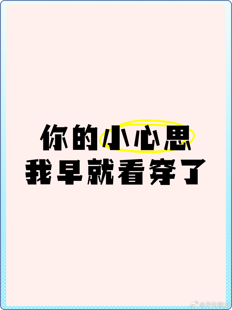 女子被羁押821天无罪释放国赔被叫停既然成立了联合调查组，那么，就以调查组的最终