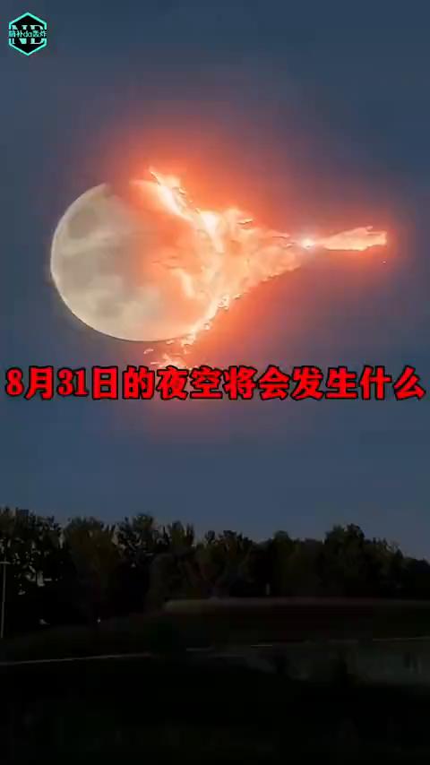 看看今晚夜空将会上演什么奇观？八月三十一日，星期一，太阳系中最迷人的行星将会现
