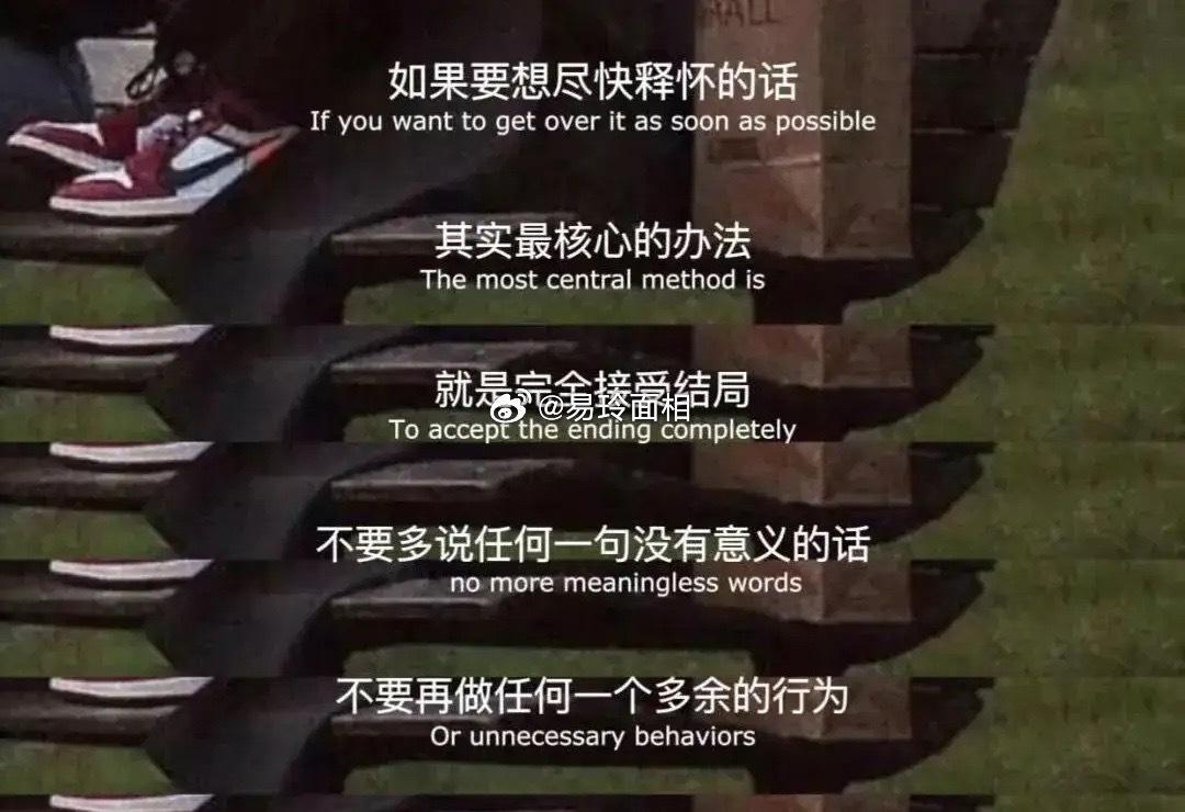 双鱼座浪漫归浪漫，可面对真实的关系，却常常怂到不行。说白了，就是怕表白后气氛变得