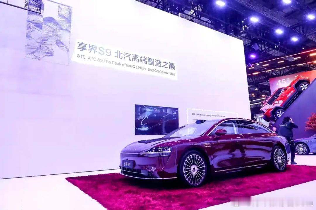 享界S9T上市，北汽Allin迎来巨大成功？日前，享界S9T正式上市，新车提供