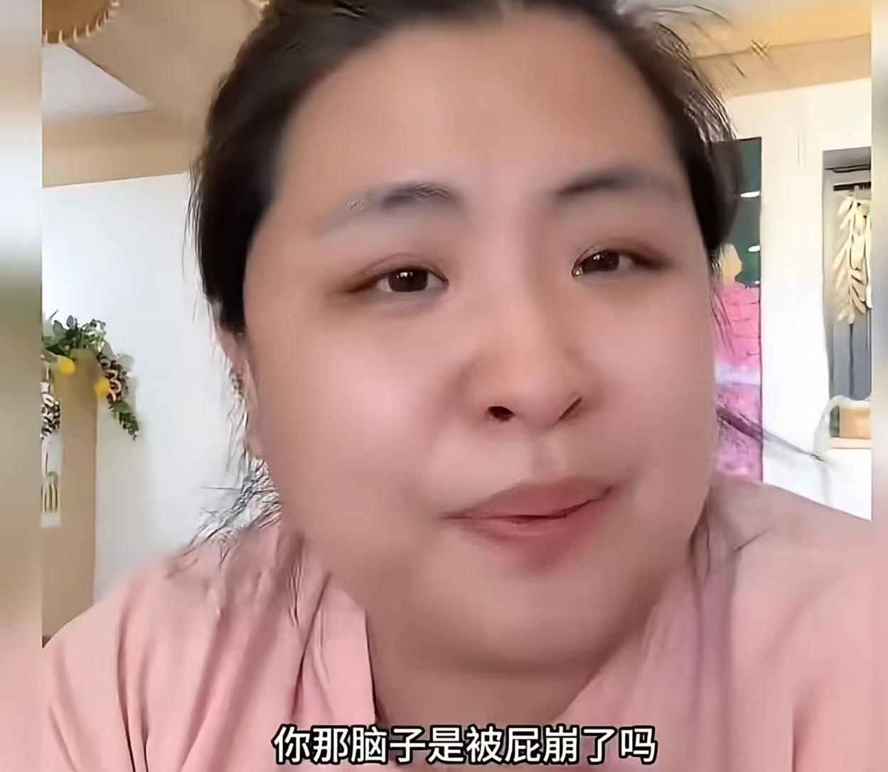 我停了捐款一个月，基金会打来电话质问：你为什么不捐了？我刷到一条视频，一个女