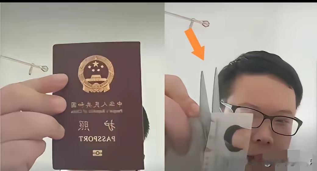 应志宏这波操作，看得人热血沸腾！民进党当局注销他台籍，他二话不说剪了证件，亮出