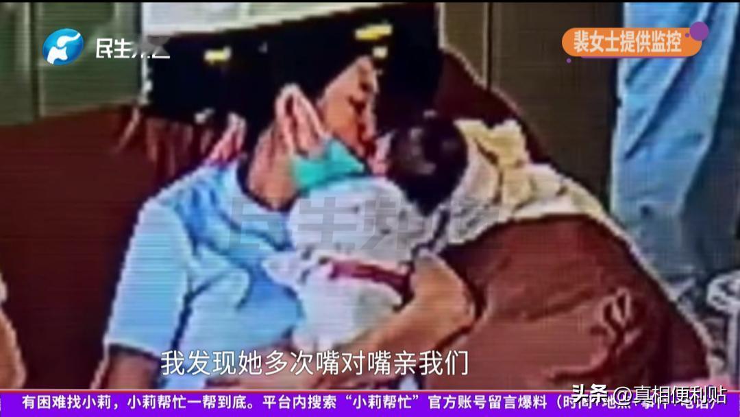 太恶心了！5月9日河南广播电视台报道，郑州刘女士住进高端月子会所，本想安心坐月子