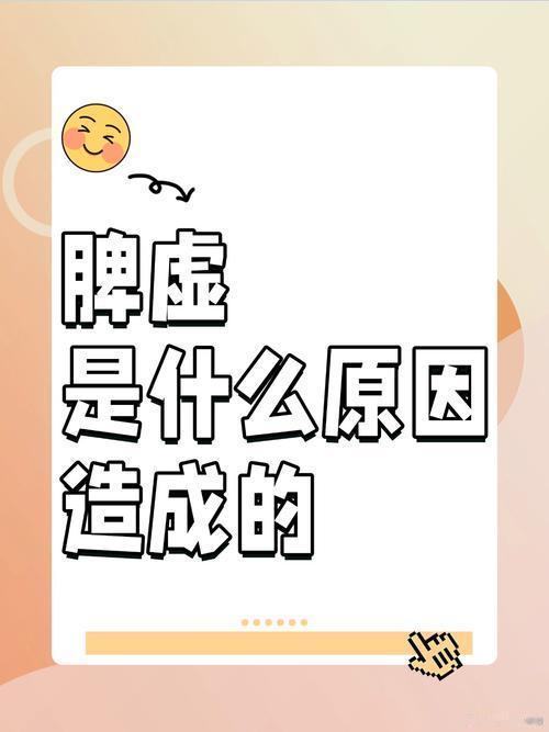 夏天天气闷热，我吃完饭就喜欢窝在空调房间里休息，风扇还专门对着腹部直吹，时间久了