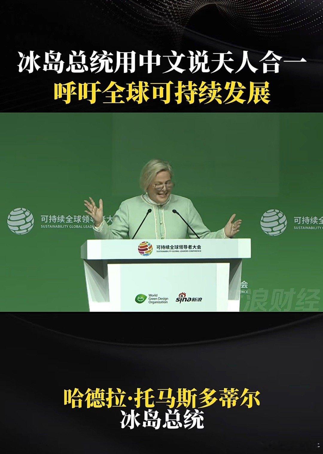 外国人对中国传统文化有“文化自信”和“文化向往”；中国人却缺少对自己的中国传统文