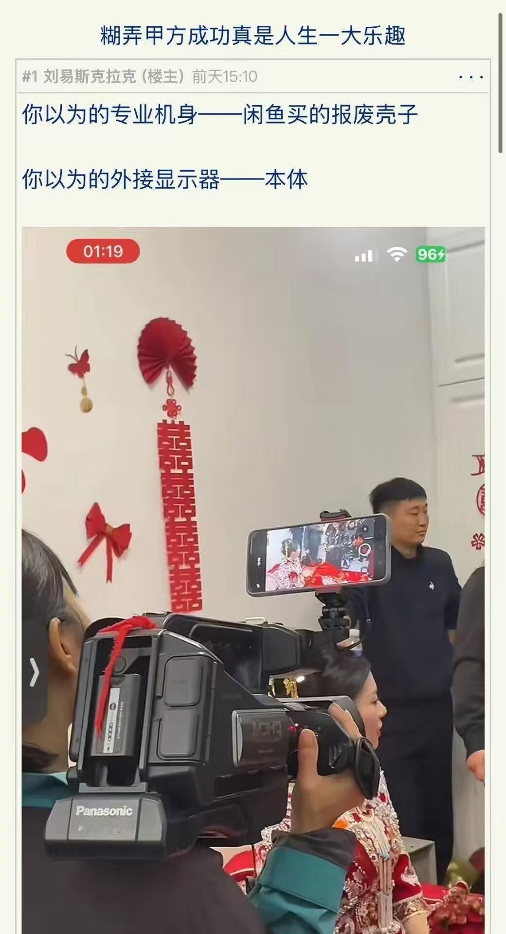 [捂脸哭]甲方快乐机。​​​