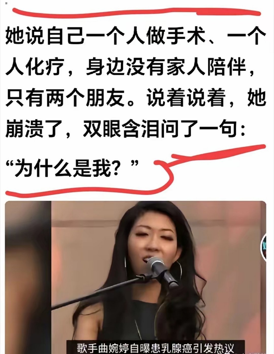 我啥也不说，反正大家心里都清楚