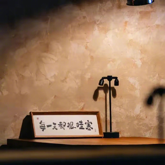-时间是一把尺量人、量心、量