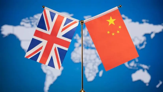 据彭博社报道，中美两国高级官员首日会晤已于伦敦时间6月9日晚上8点左右结束，经过