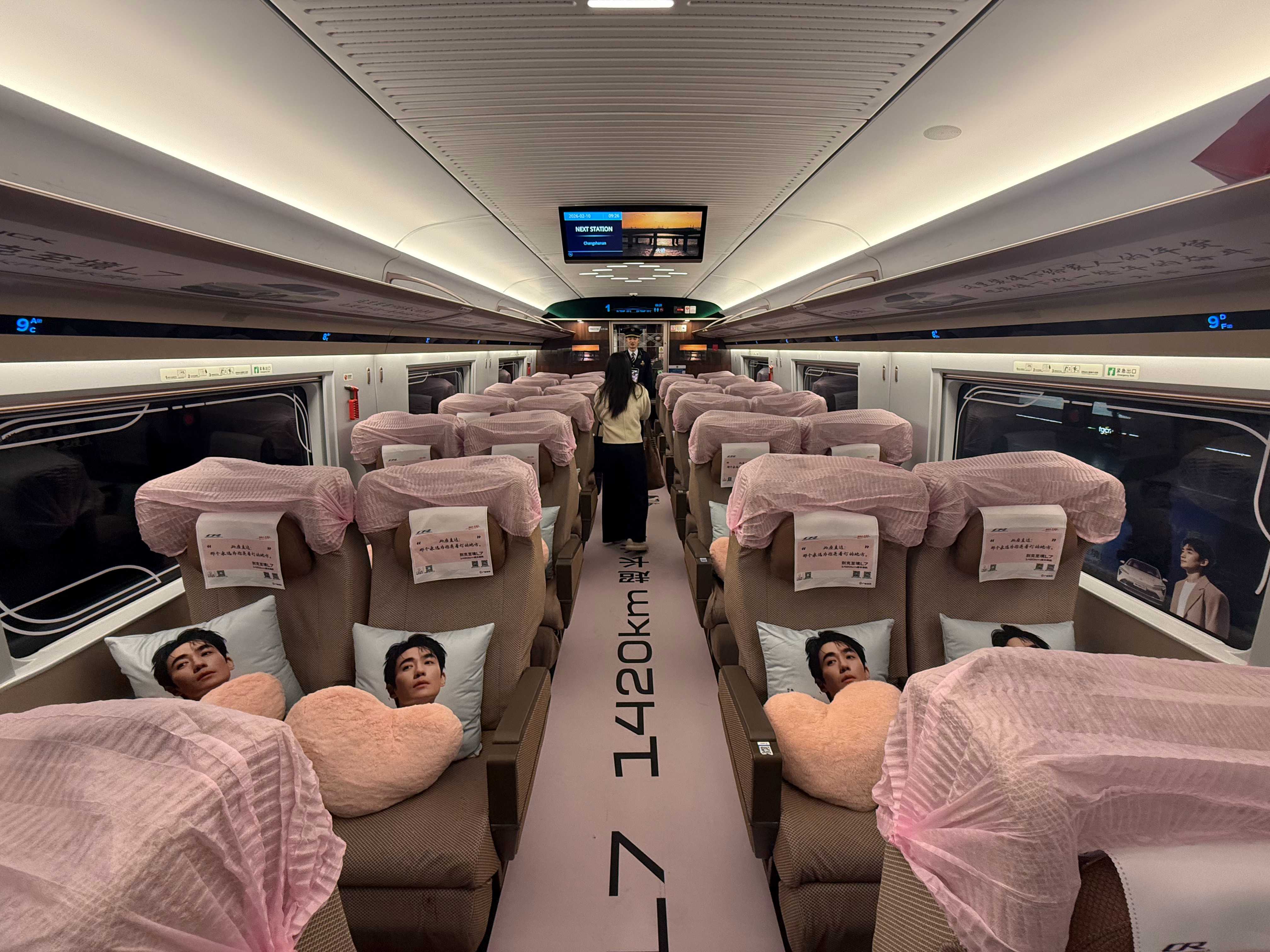 别克包的春运高铁是这样的，被包围的感觉别克至境l7包高铁送你回家朱一龙朱一龙代言