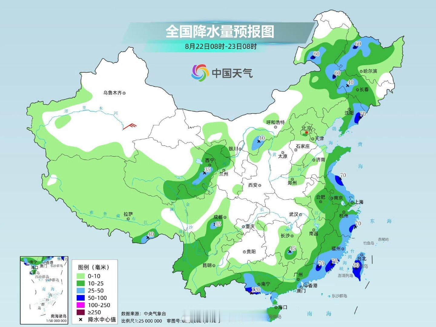 【天气预报】今明天，南北方高温闷热天气依然不下线，但范围有所缩减，主要在新疆和内