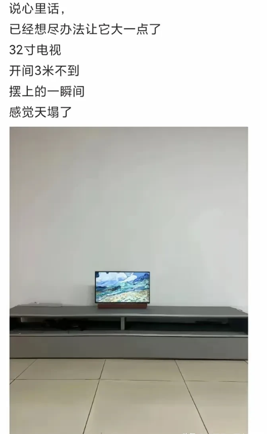 说真的，崩溃只在一瞬间！[哭笑不得][哭笑不得][哭笑不得]