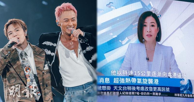 明报：林峯演唱会｜张敬轩带病撑场送贴身礼物佘诗曼报天气短片惹投诉林峯昨晚（27