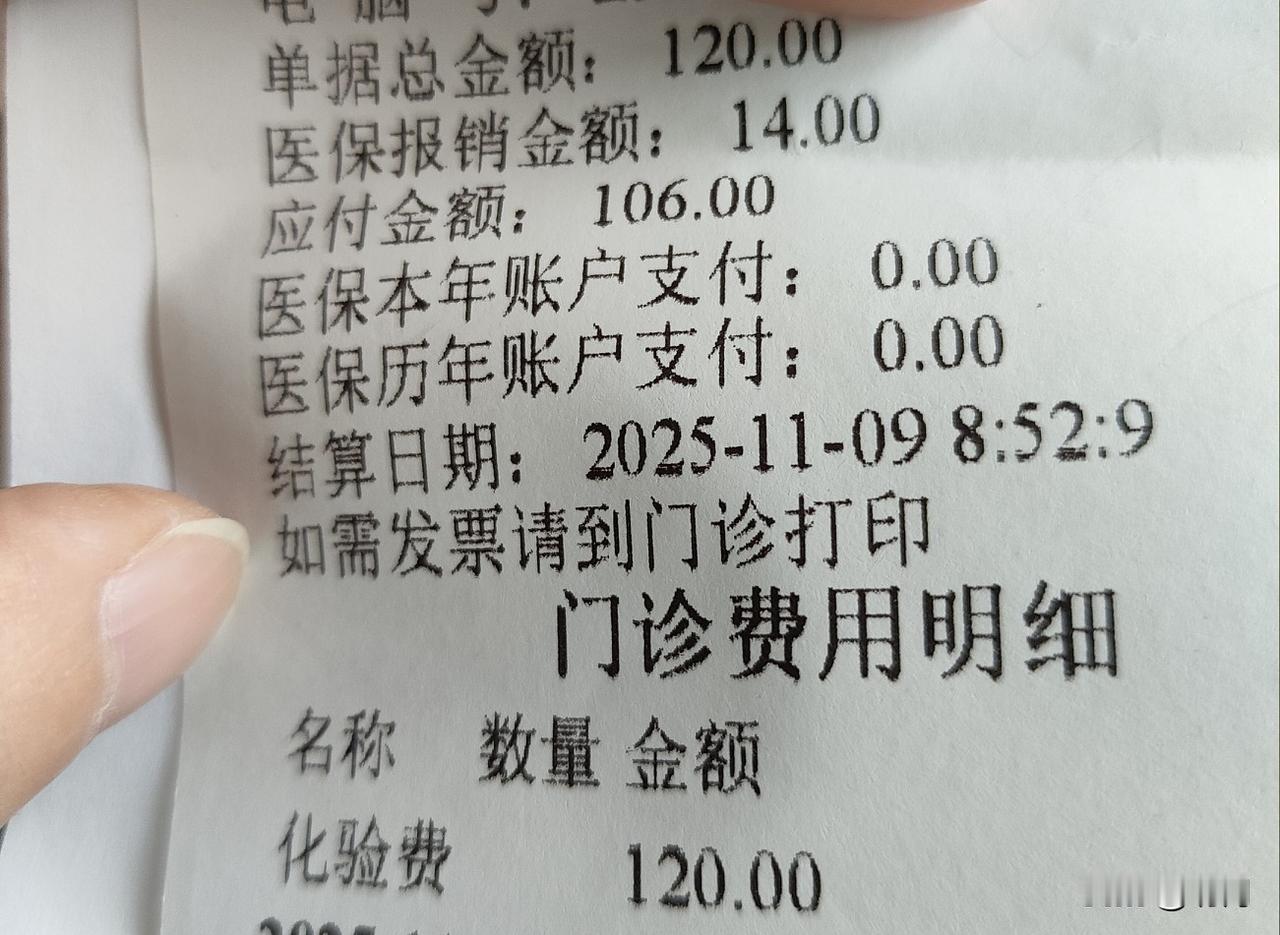 突然发现还是提前两三个月打一个流感疫苗比较好！冬天还没有完全来，好多小朋友就中