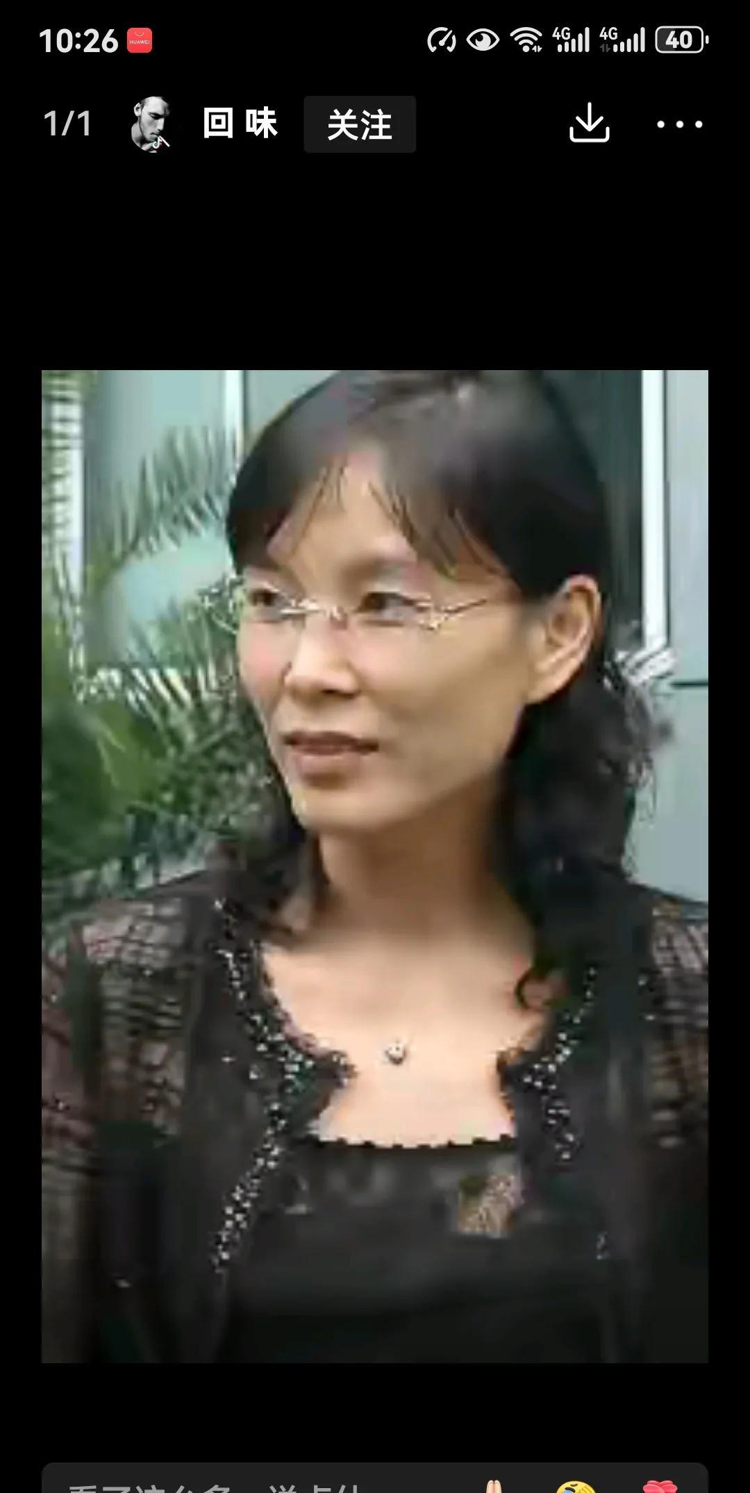 有人在评论区说，你埋怨法律干什么？小三没错，她生了三个孩子，有功。私生子更无辜