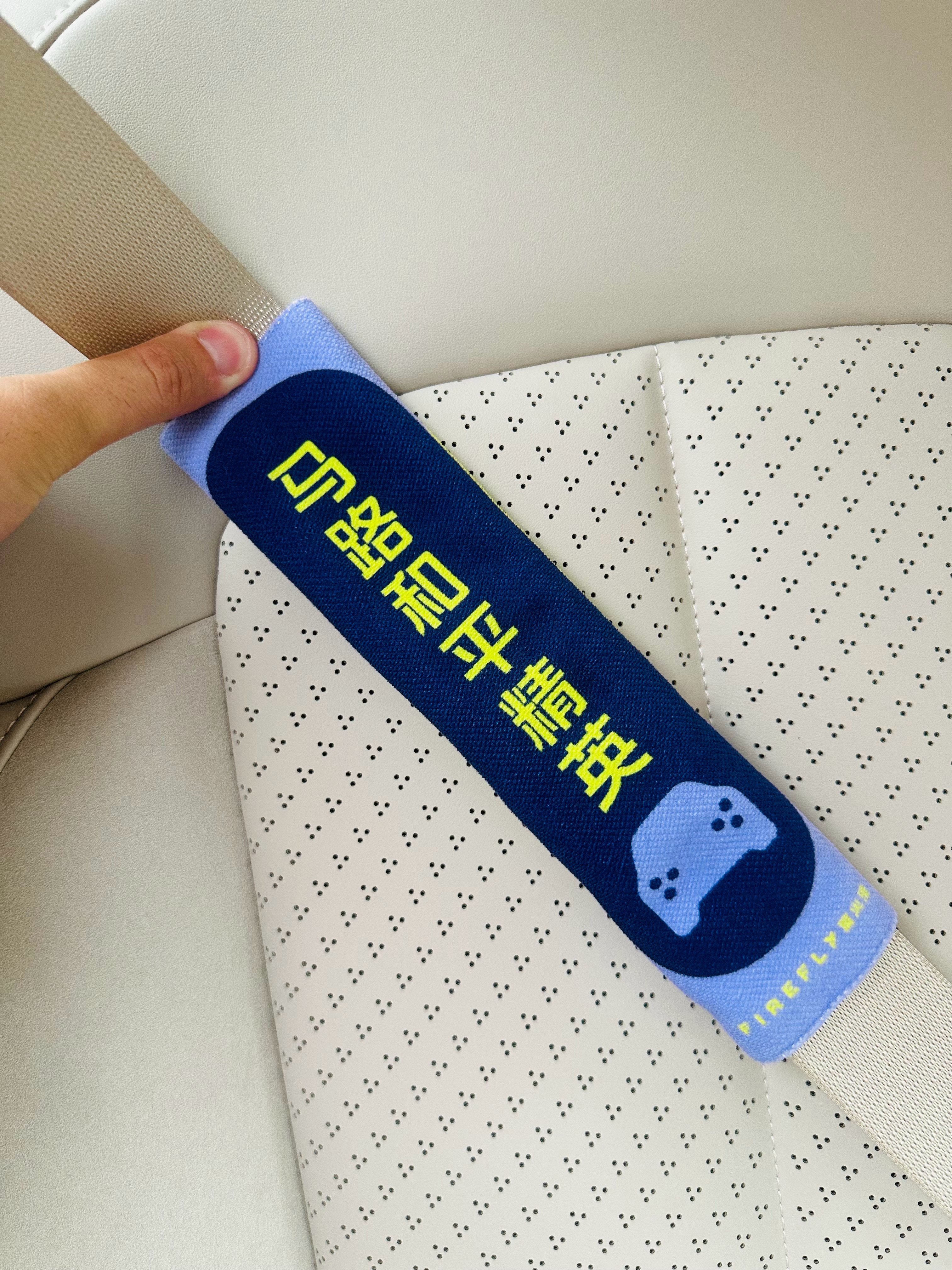 超级忙碌的一周赶紧趁空闲给装扮起来[滑稽笑]firefly萤火虫豪子的虫子大v
