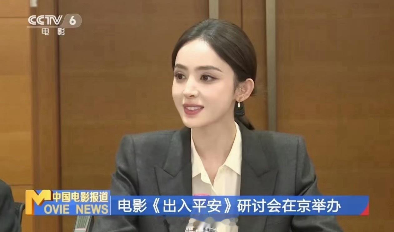 央视镜头下的女明星们，抗住央视镜头的才是真美女！