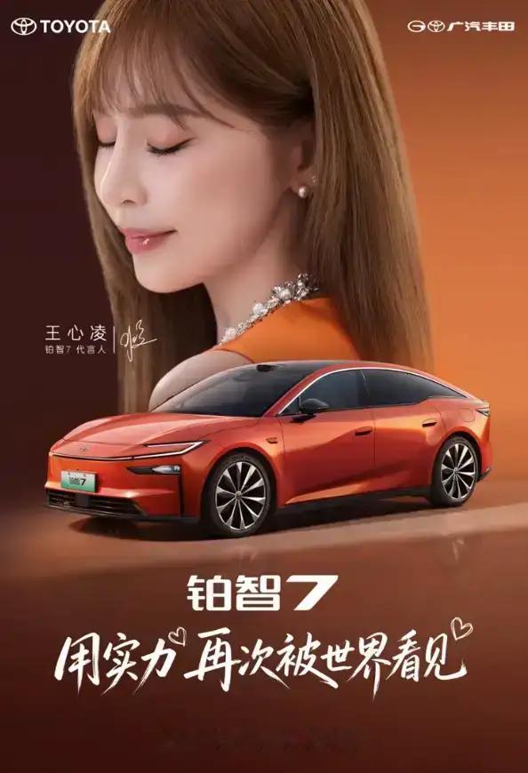 2026年上半年全球车企销量排行榜1.丰田：5390484辆2.大众：4125700辆3.现代：35
