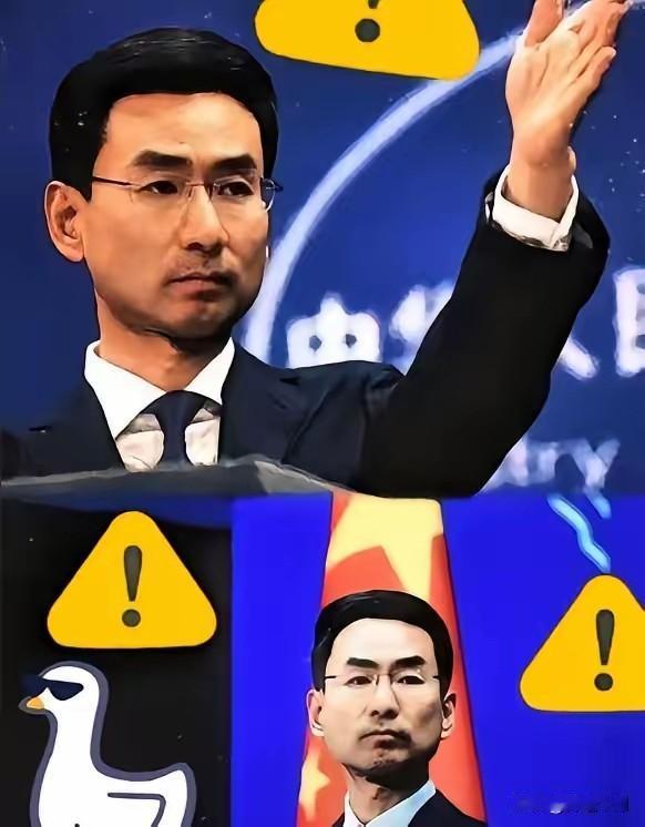 听了这两天所谓的中方要理性的声音，满嘴里全部都是退一步海阔天空的声音，我不禁哑然