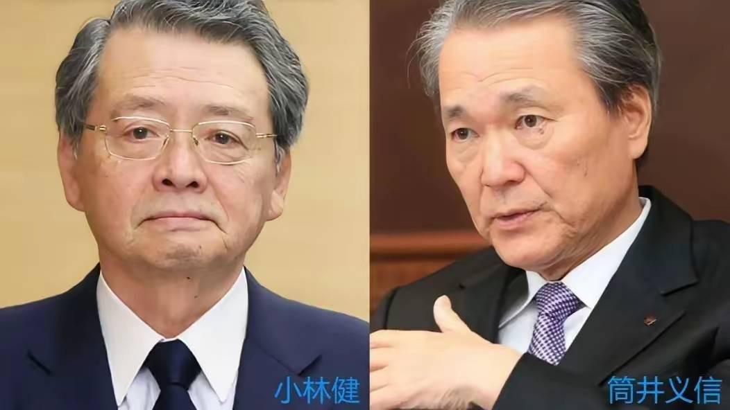 日本商界那两百人的代表团名单，我看了一眼，笑了。这哪是来谈合作的，这分明是来