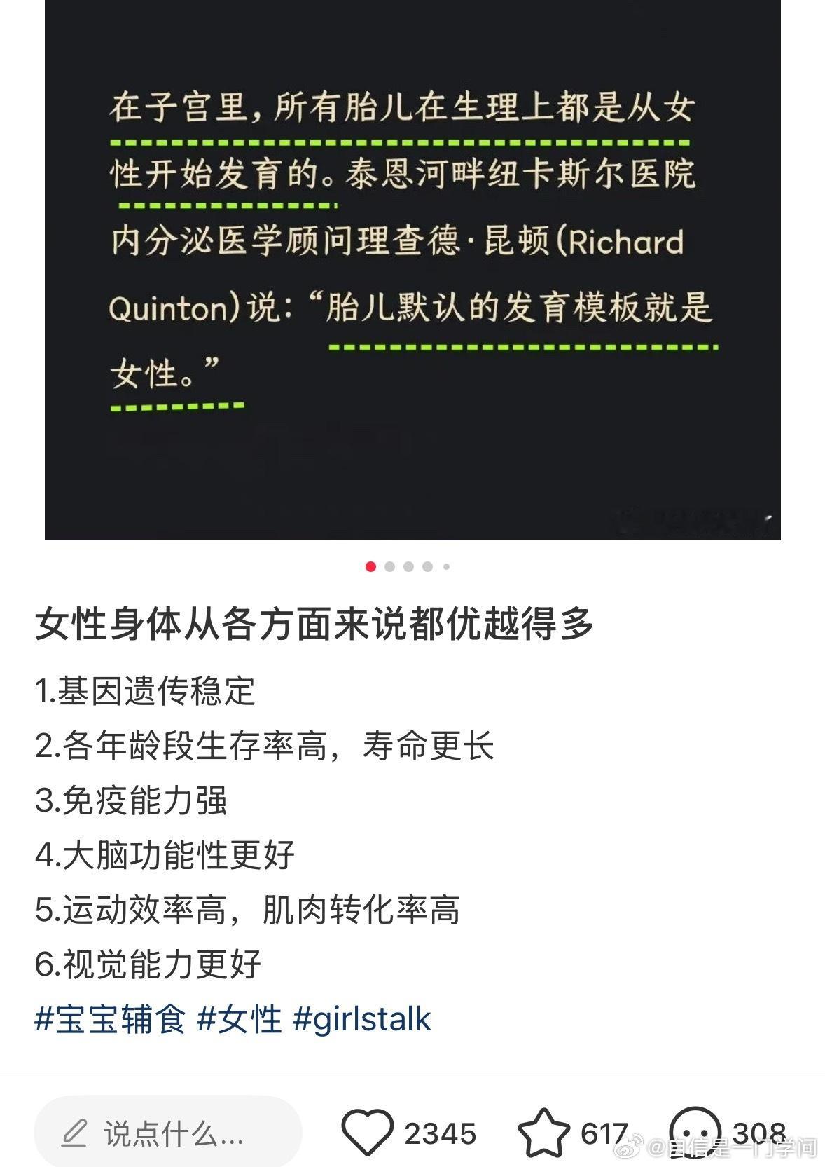 真是“T0”，你们又不乐意了🤓​​​
