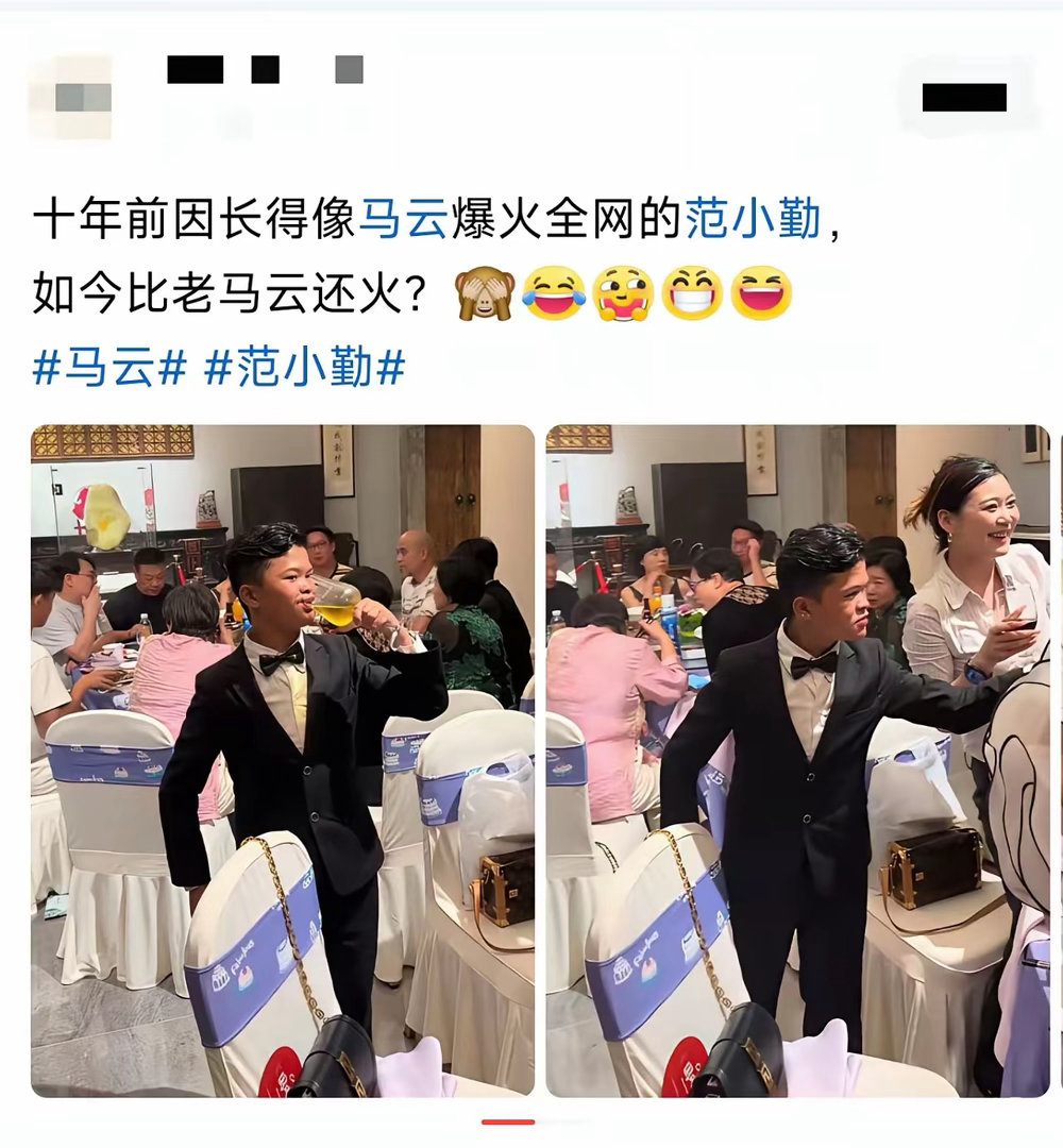 说真的，这孩子被消费得太狠了。