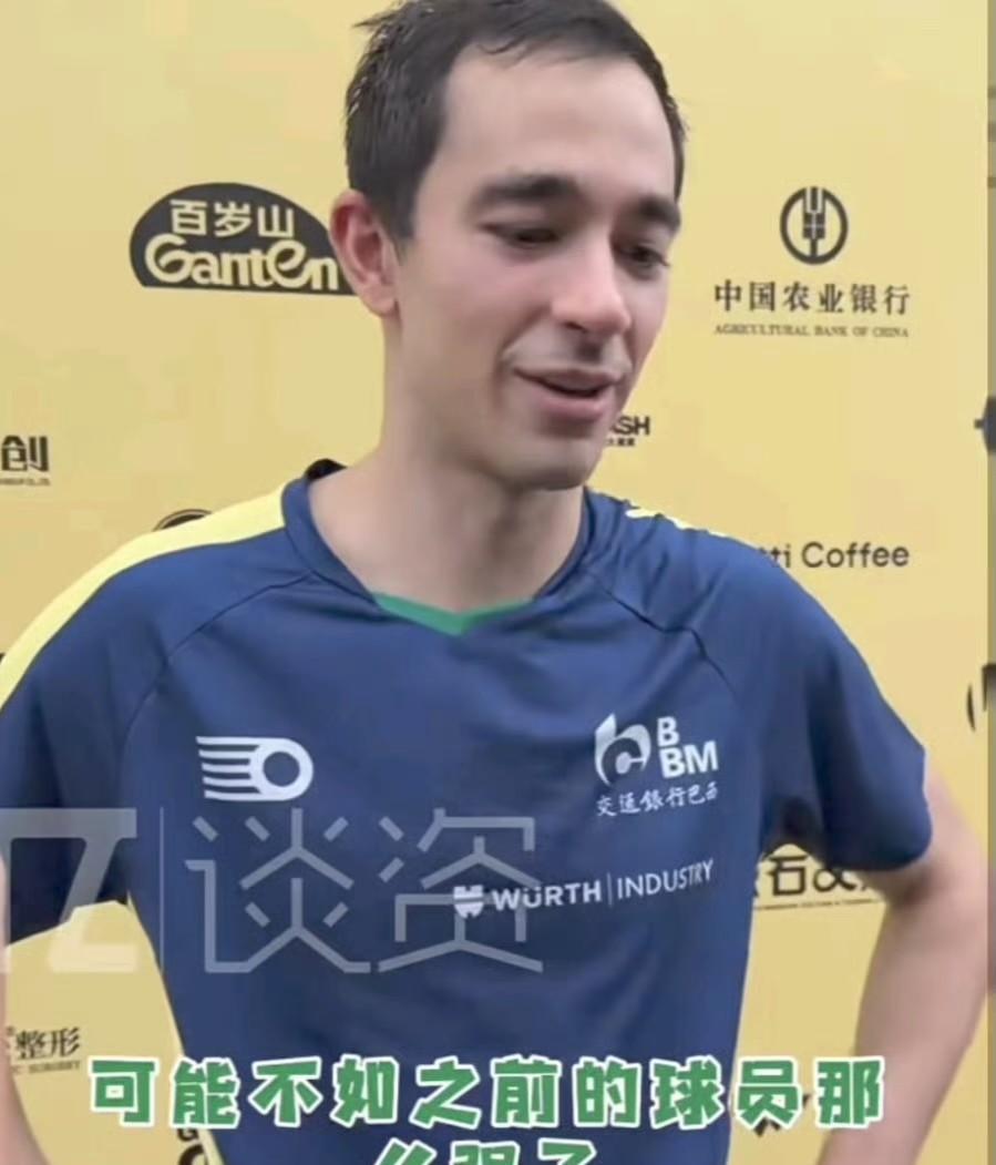 雨果现在讲话很有吴敬平的风范：国乒青黄不接，现在中国队选手的统治力，没有以前这么