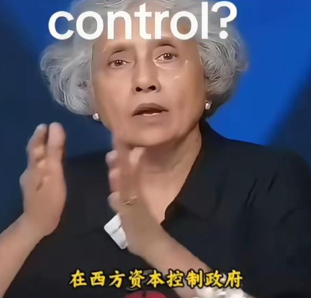 外国学者说:“中国和西方本质的不同就是,中国是国家控制资本,西方是资本控制国家!
