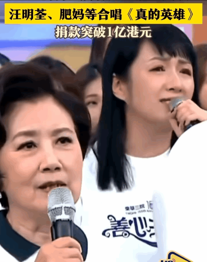 这波操作直接看哭！菲佣阿姨在火场里的选择，才是人性最动人的光啊！明明只是雇佣关