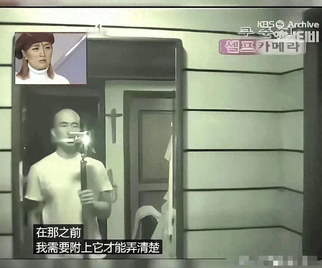 具俊晔毫无下限，大S真的是眼瞎了，利用她赚钱，竟然爆出20年前两人同居的小屋，要