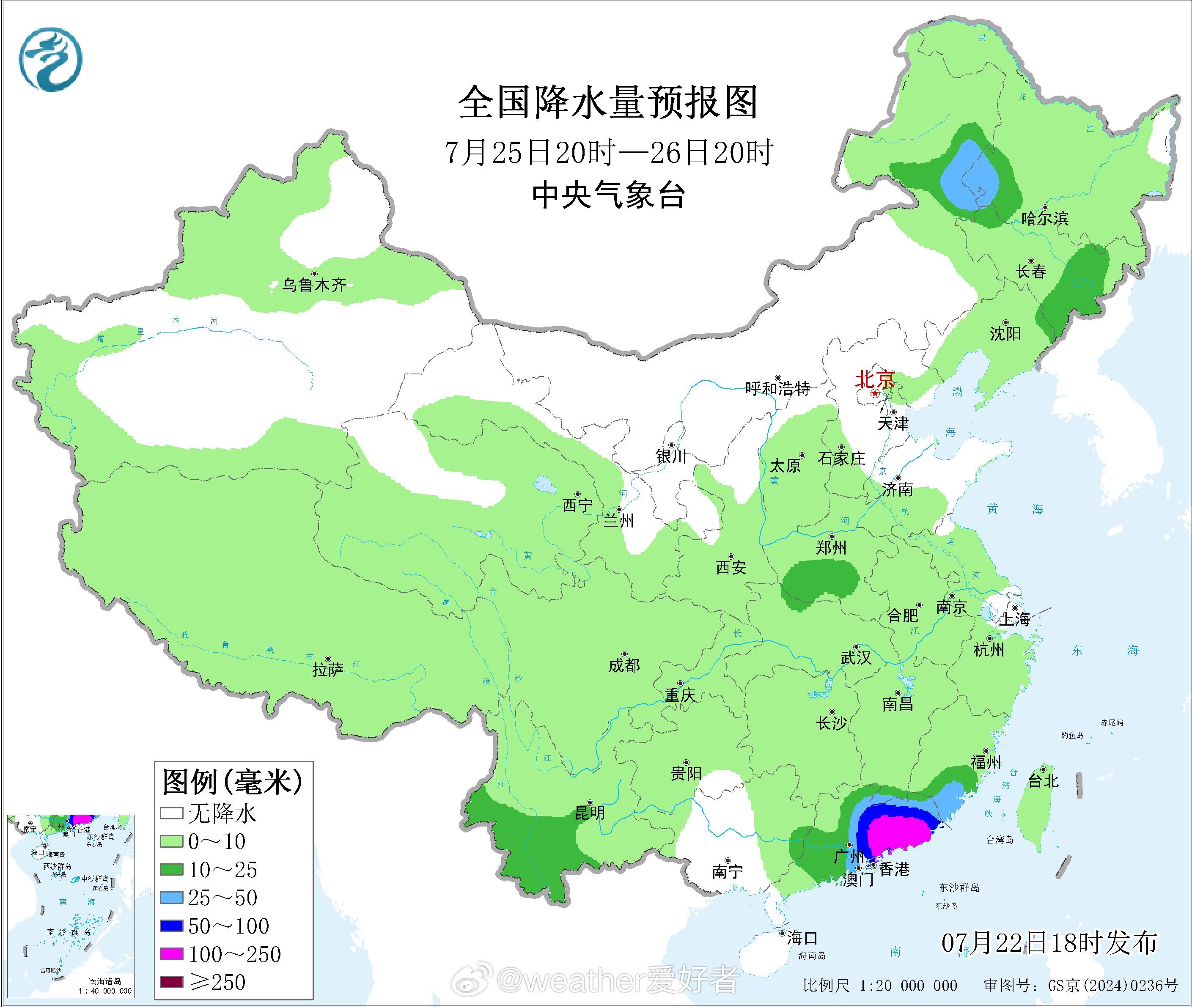 台风红霞受台风红霞环流影响，26-28日，广东东部和中北部广西北部湖南大部