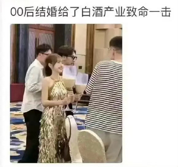 一个行业最大的失败就是年轻人不陪你玩了