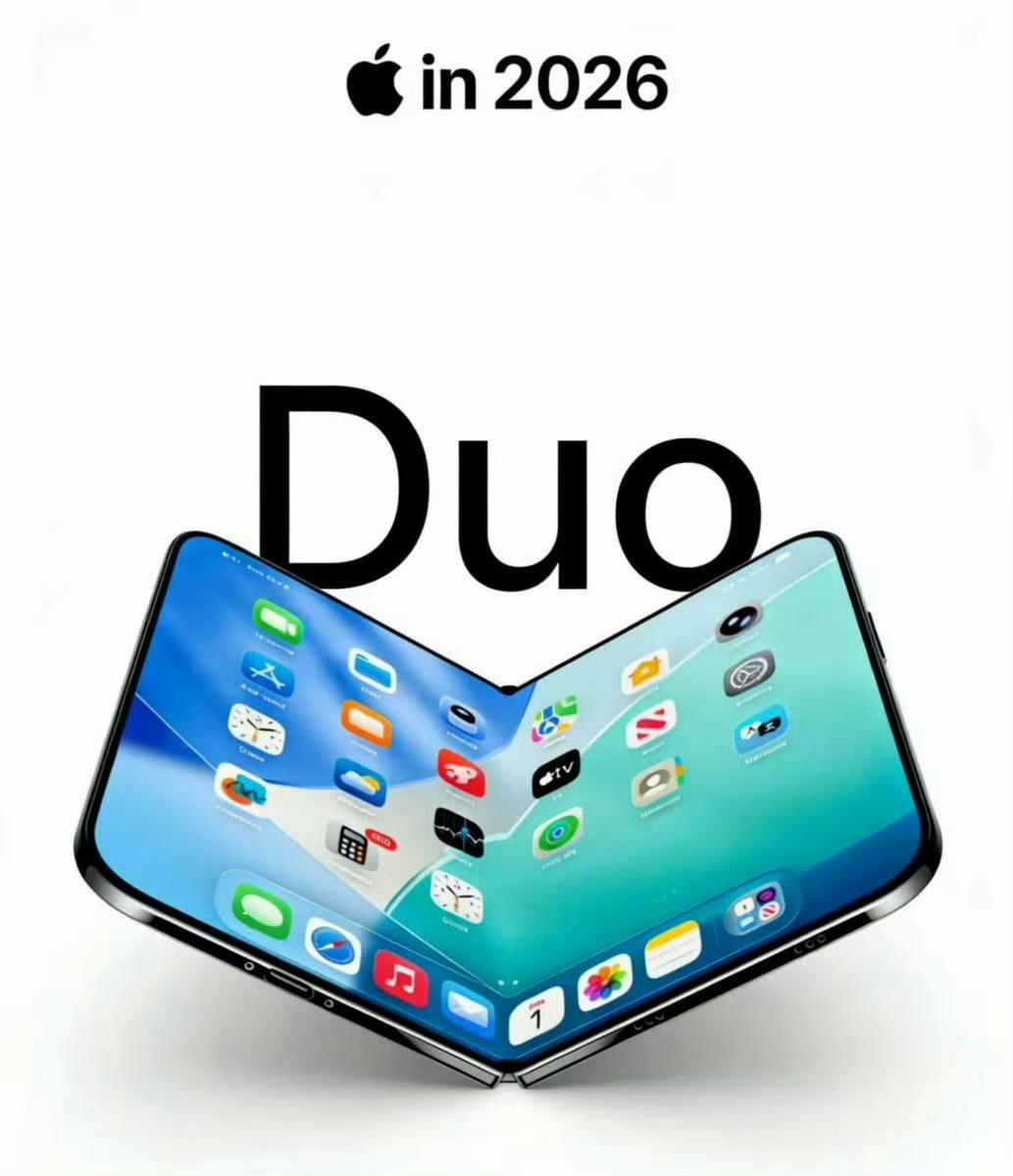 【iPhone折叠屏最终定名“Duo”？网友：比“Ultra”合理太多】相关